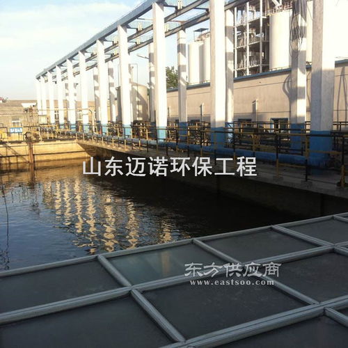 高效环保 迈诺环保工程公司屠宰废水处理设备解析