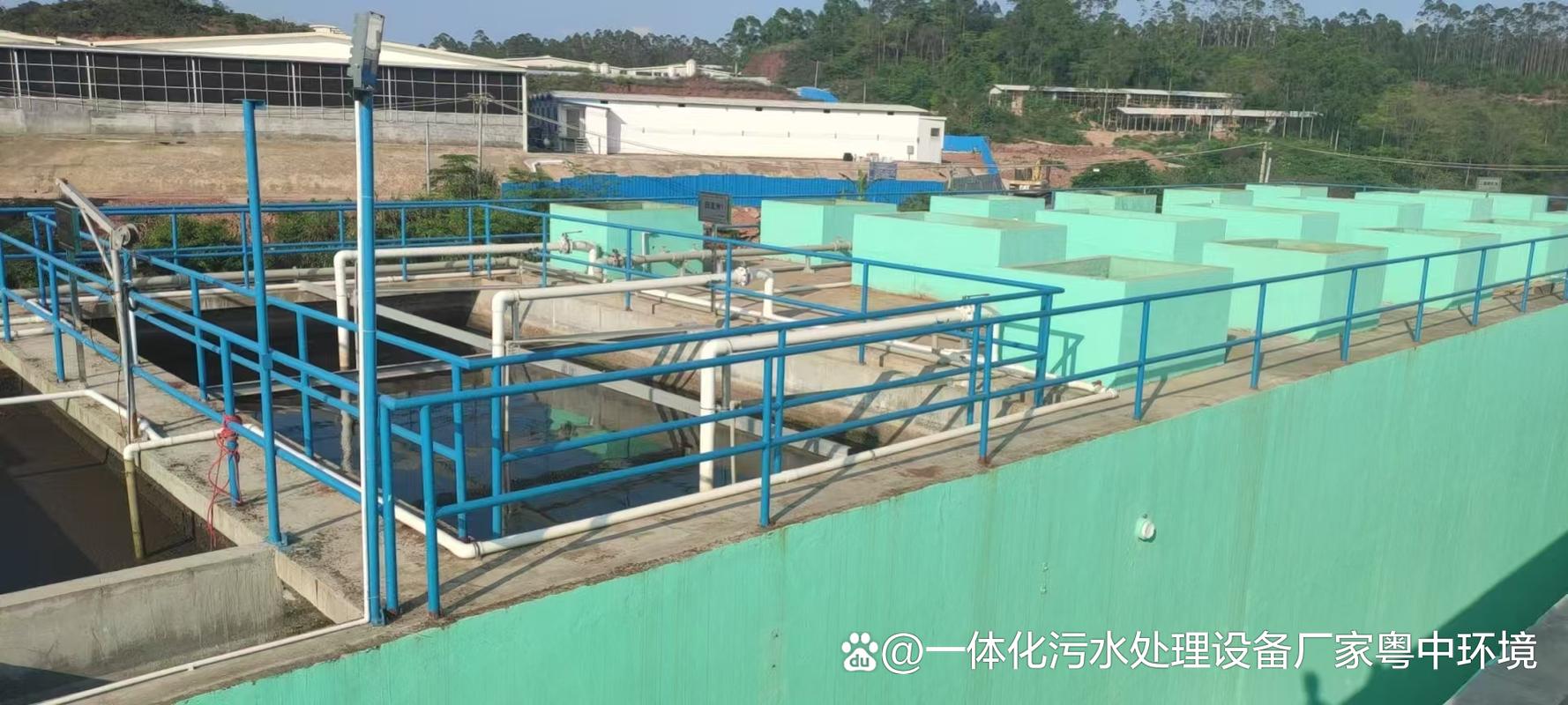 粤中环境 屠宰废水一体化处理设备工程案例解析与实践成效
